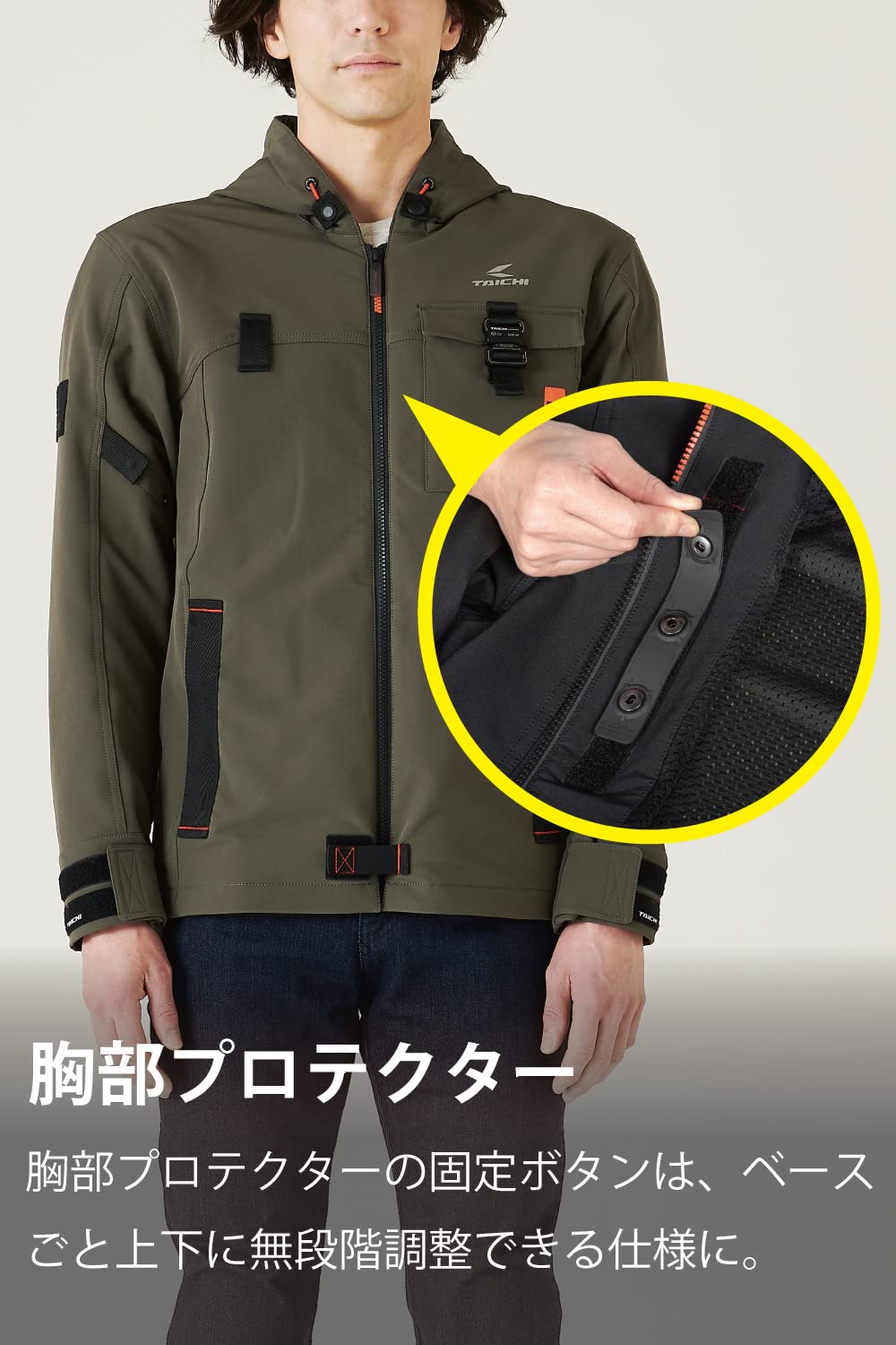 Amazon | RSタイチ(RS TAICHI) バイク用 春夏 通気性 撥水 CE